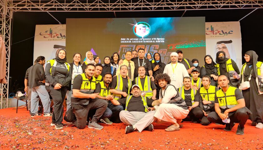 فريق سند التطوعي