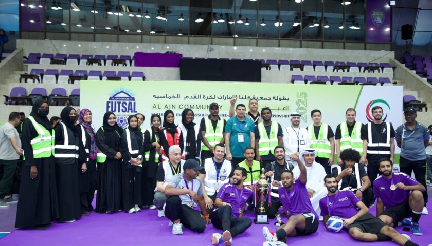 فريق سند التطوعي