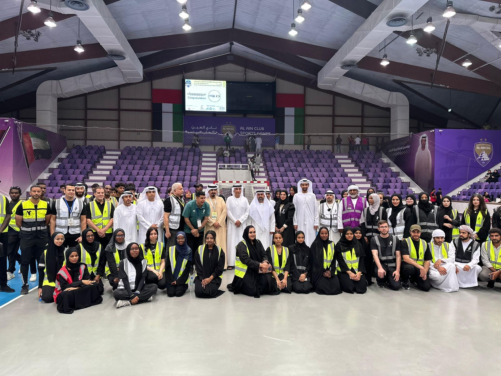 فريق سند التطوعي