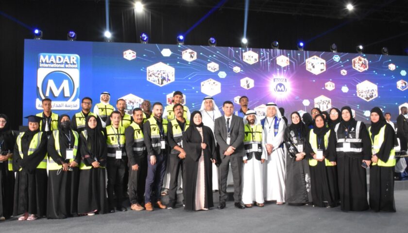 فريق سند التطوعي