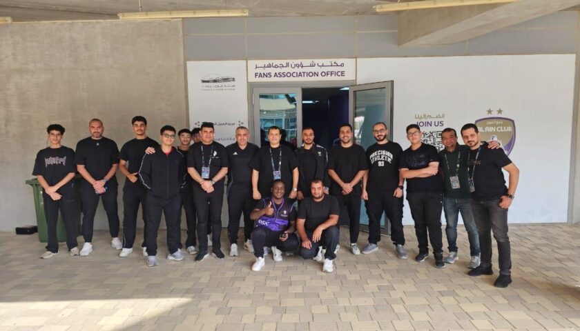 فريق سند التطوعي